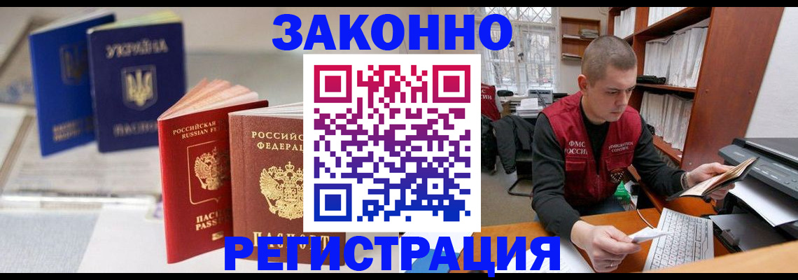 форма 3 в Лысьве